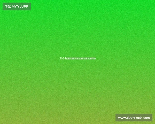 2024年度自由搏击锦标赛报名正式开启勇士速来共创辉煌