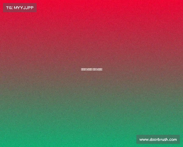 什么是b级赛事 国家b级赛事