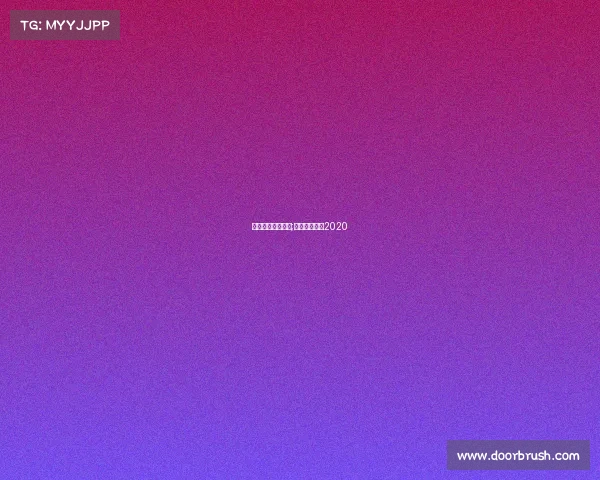 国际象棋国内赛事;国际象棋赛事2020