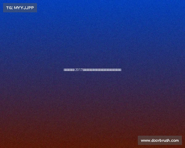 浙江省散打比赛 2017年度浙江散打锦标赛激情对决荣耀争霸巅峰之战风云再起 浙江省散打比赛 2017年度浙江散打锦标赛激情对决荣耀争霸巅峰之战风云再起