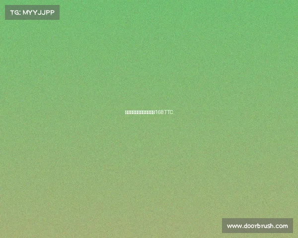 三夫赛事崇礼三夫赛事崇礼168TTC