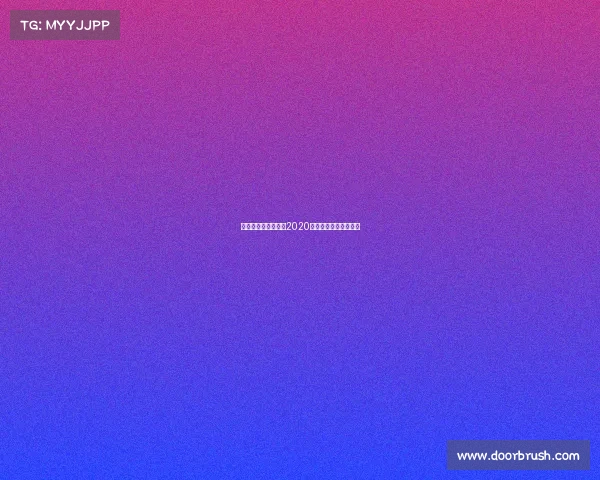 广州体育赛事门票、2020年广州体育赛事一览表