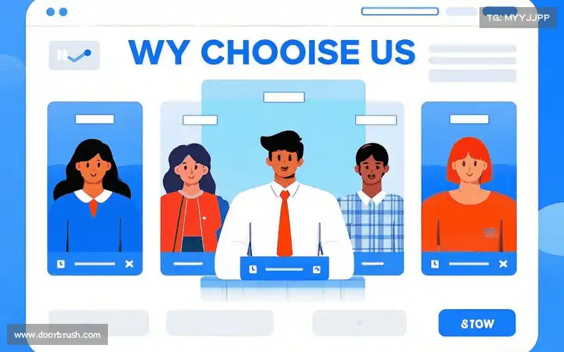 行业领先的理由